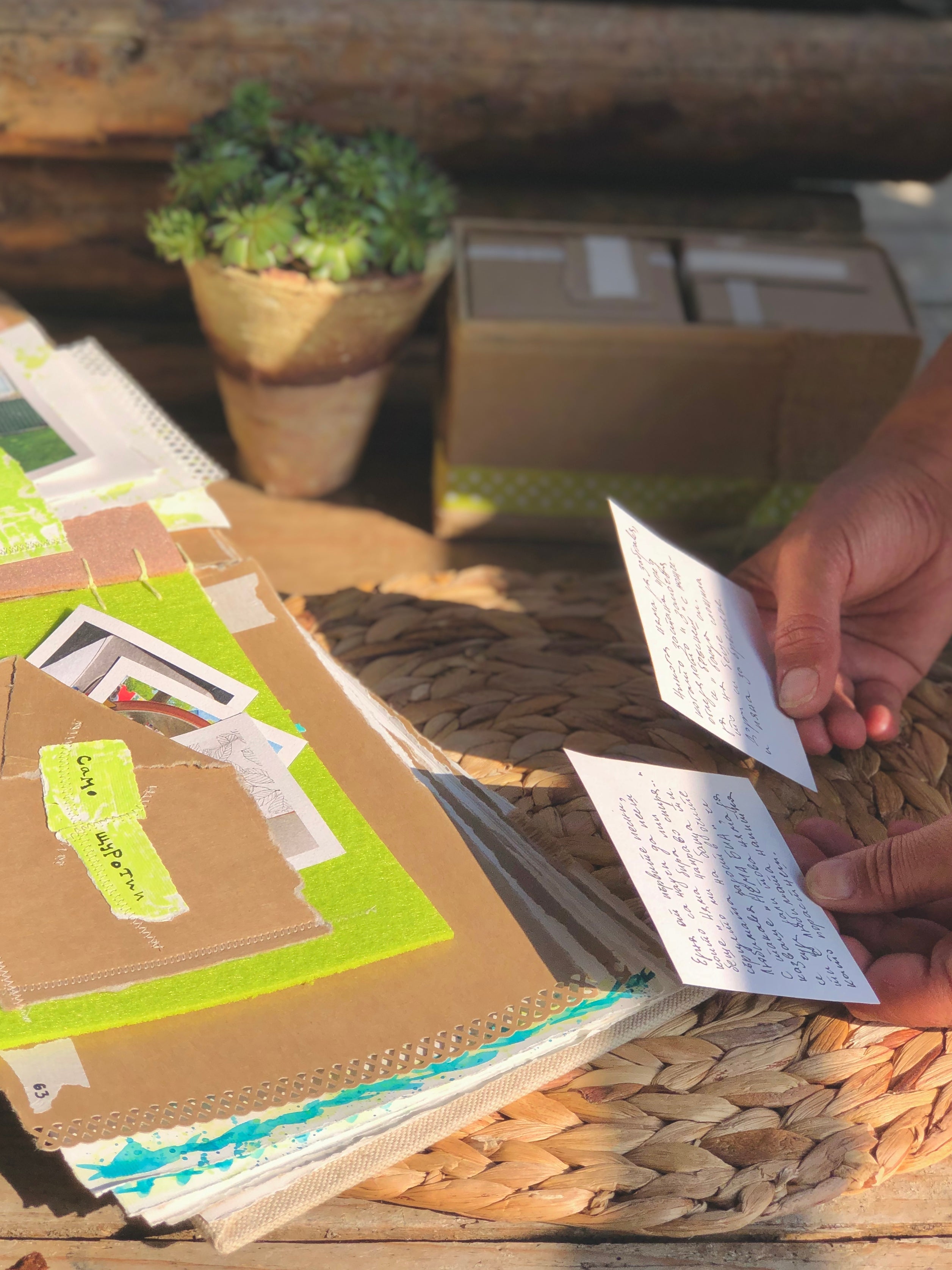 "Семейни истории"