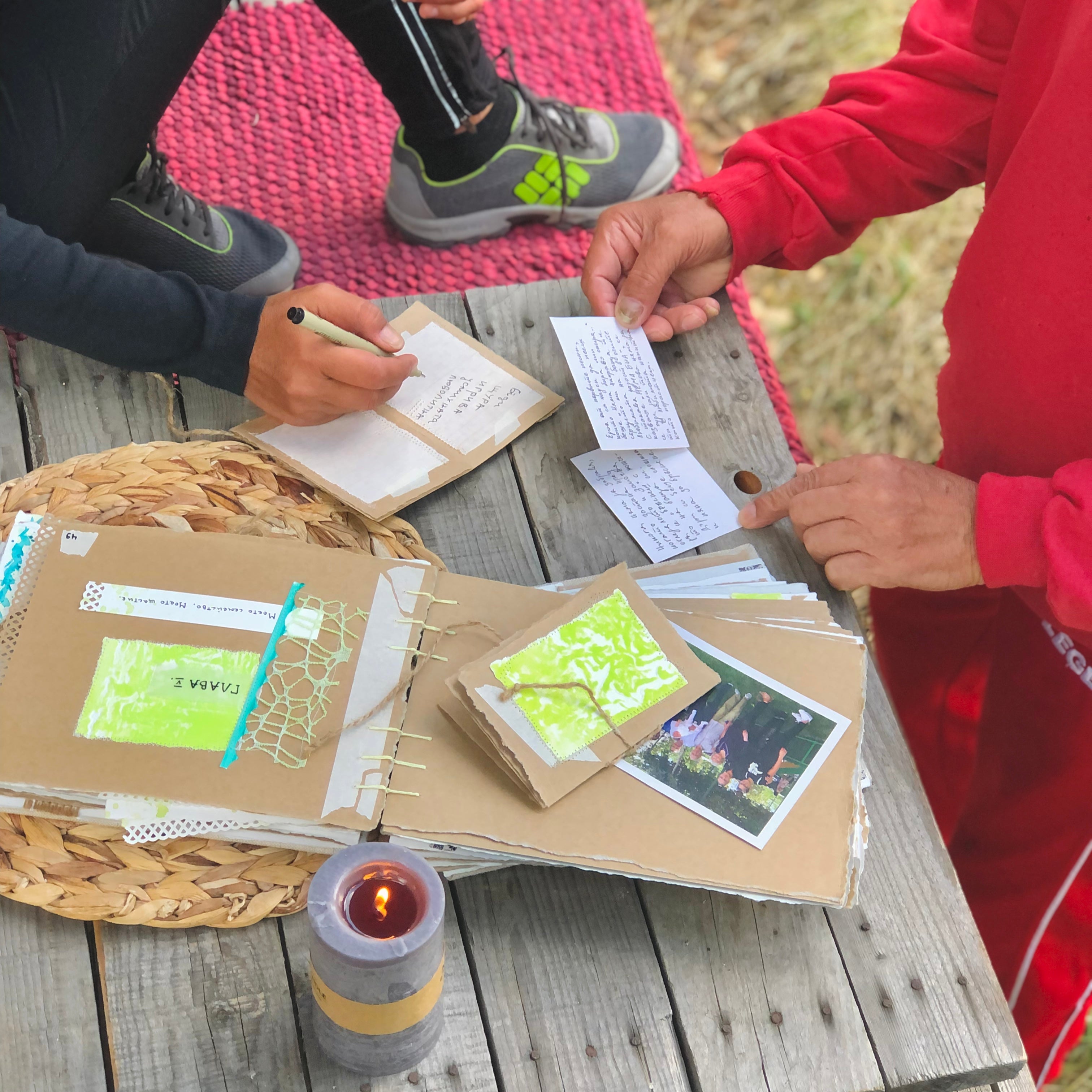 "Семейни истории"