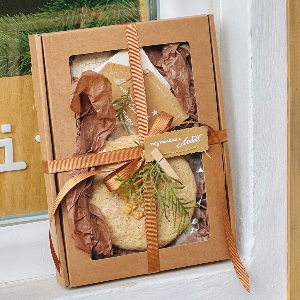 "Коледен Дар" - Иван Вазов