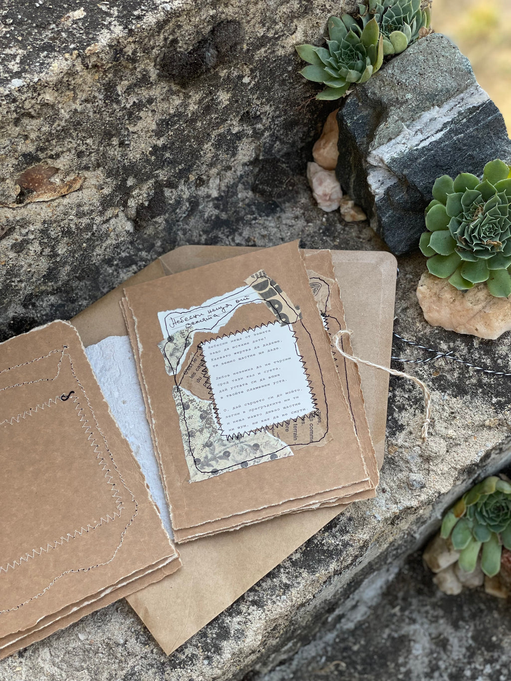 Избрани стихотворения, Димчо Дебелянов