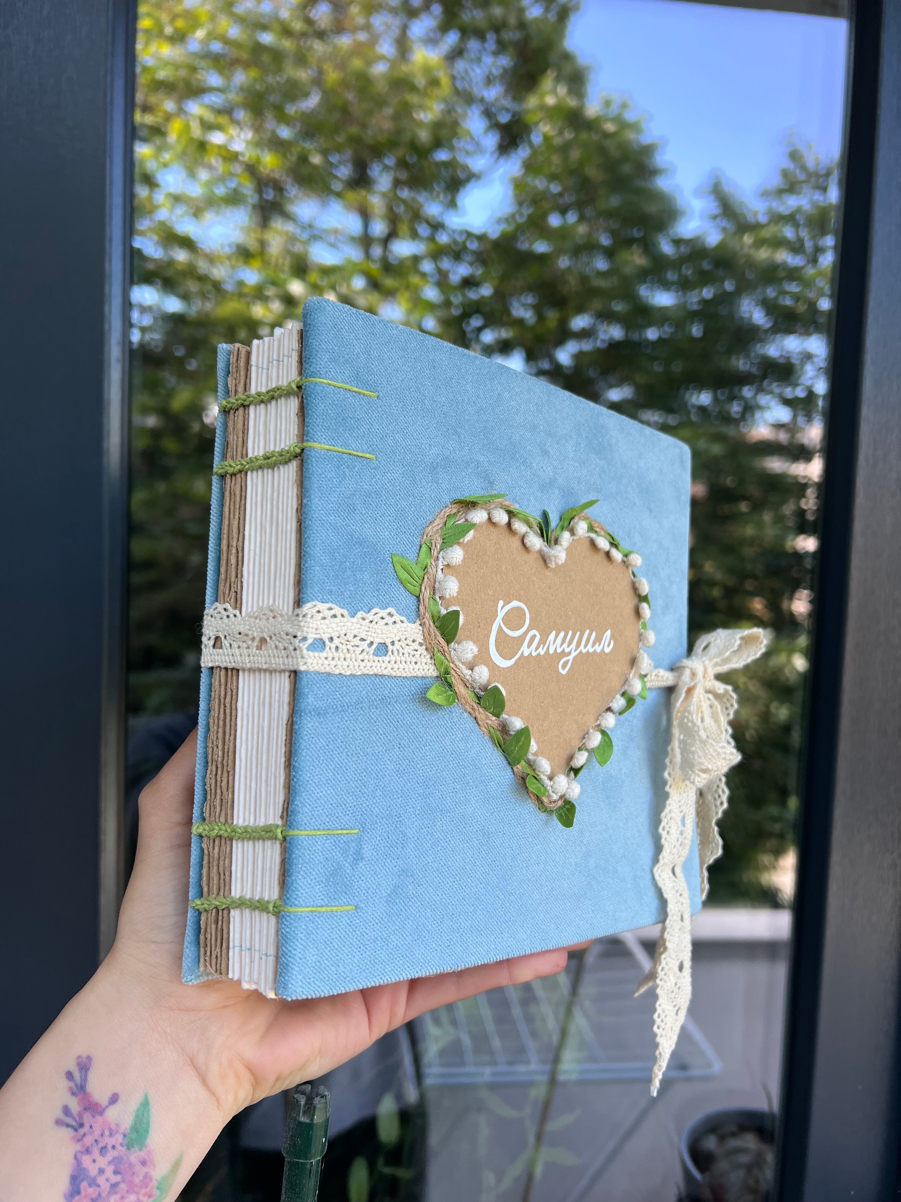 Детски албум с Име в Сърце