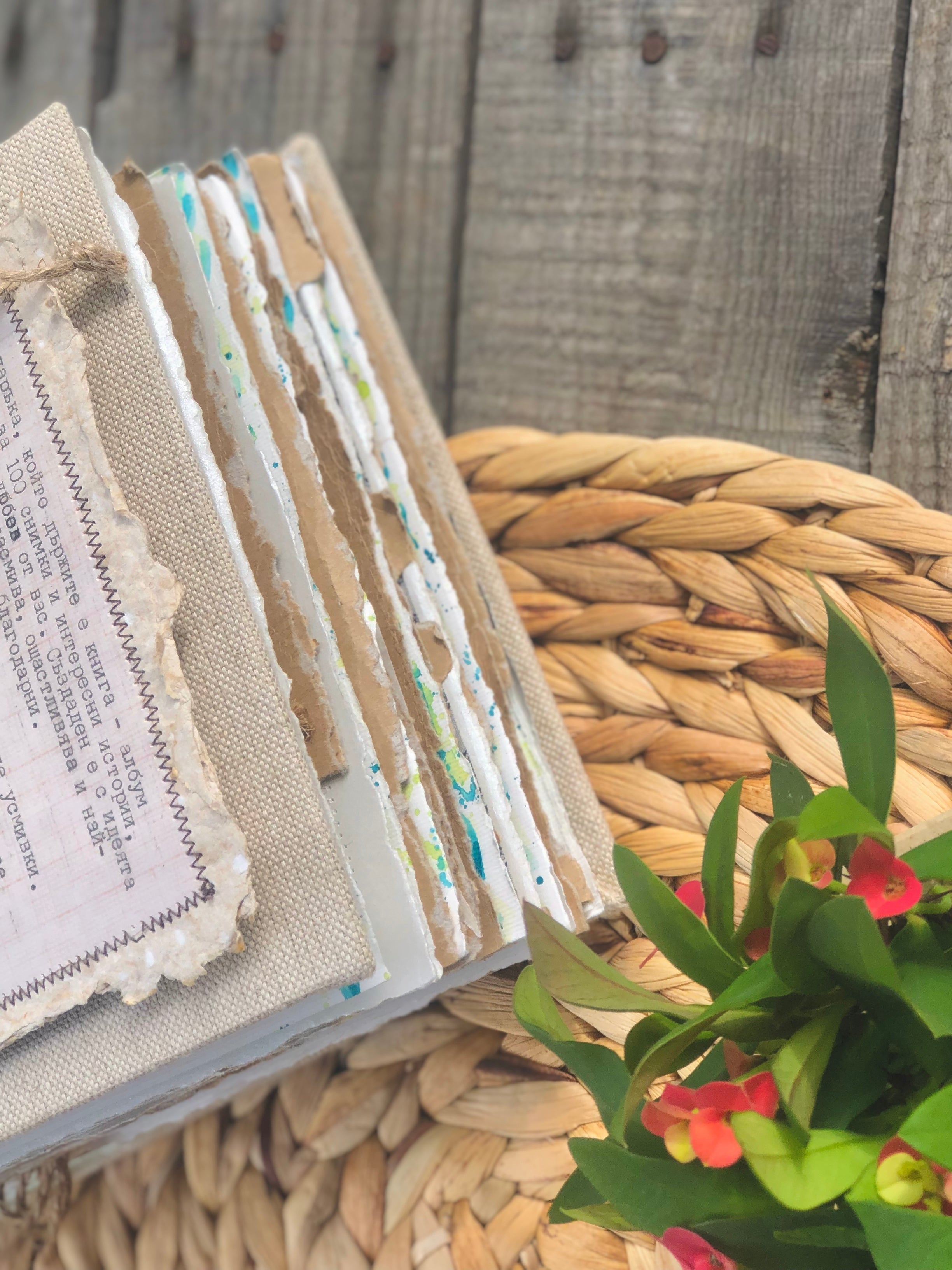 "Семейни истории"