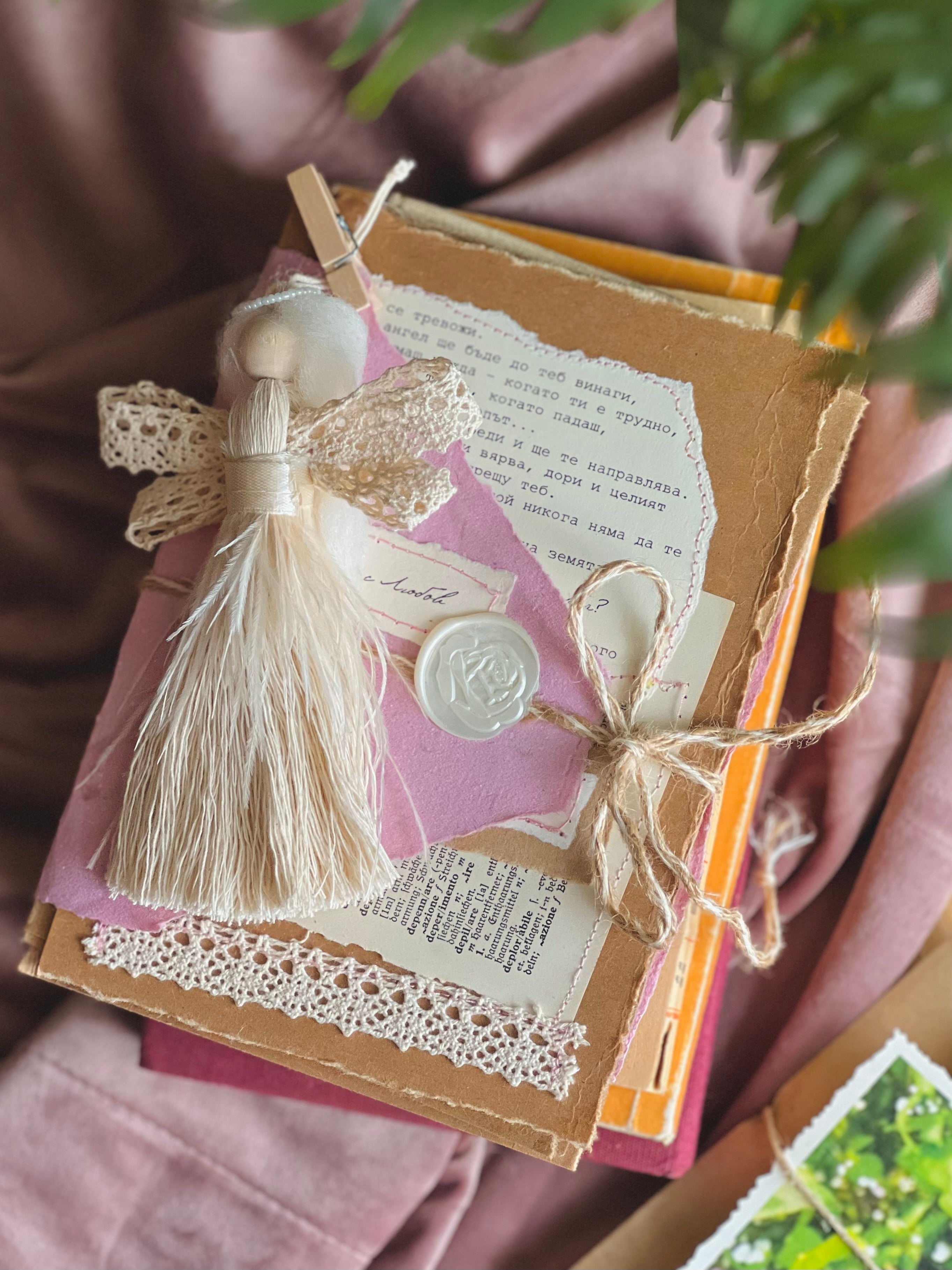 "Писмо до Мама"